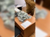 Обнаруженные деньги