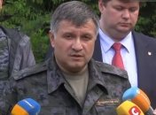 Аваков: АТО не остановится, пока "террористы терроризируют население"