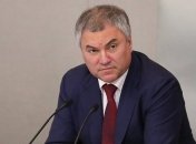 РФ и Венгрия хотят совместно "защищать нацменшинства" в Украине