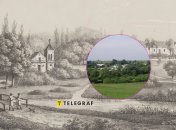 Село на Тернопольщине