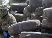 В Украине внесены изменения в список террористов