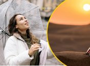 Контрастна погода в Україні