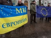 Украине нужно сделать еще несколько шагов к ЕС