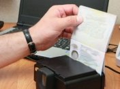 Россиянин пытался попасть в Украину по поддельному паспорту