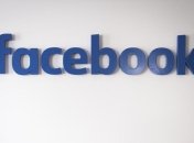 Власти Австралии обратились в суд против Facebook