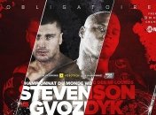 Гвоздик - Стивенсон: анонс чемпионского боя в Квебеке