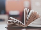 Книги уже продают на вес