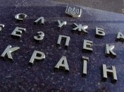  СБУ: Фигуранта дела Шеремета Устименко уволили из ведомства в 2014 году