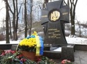 Порошенко не смог прибыть на церемонию чествования памяти Героев Крут