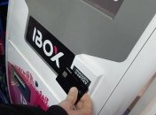 Пришел, увидел, забрал: видео кражи терминала из магазина в Днепре насмешило сеть
