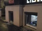 Суд Харькова начнет рассматривать дело о взрыве в пабе