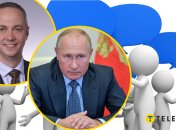 Александр Габуев о финансах Кремля