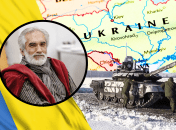 Ярослав Грицак