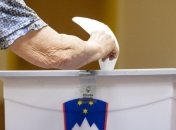 В Словении стартовали парламентские выборы