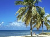 Гваделупа - самый крупный остров Малых Антильских островов