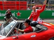 Превью Гран При Мексики от Ferrari