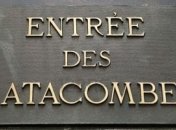 Парижские катакомбы - подземный французский склеп (Фоторепортаж)