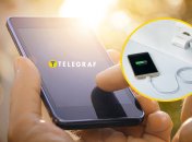 Экономия зарядки при отключении