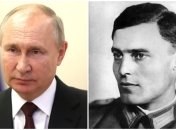 Владимир Путин и Клаус фон Штауффенберг