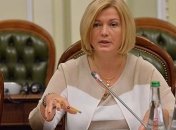 Нардепы вновь вернутся к работе в октябре