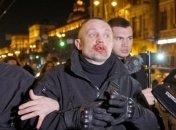 Дело Бубенчика: возле суда подрались праворадикалы