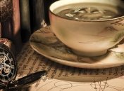 Знаменательные события в истории: 1 сентября 2019 года