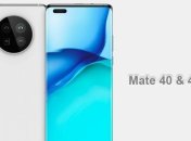 Известна дата презентации флагманской серии смартфонов Huawei Mate 40