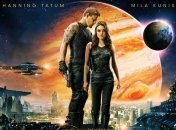 В Украине фильм "Восхождение Юпитер" снят с проката