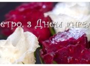 Поздравления с именинами Петра в открытках и картинках