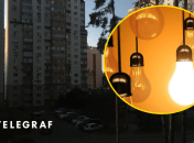 Ограничения будут действовать в столице