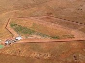 Австралия модернизирует систему оповещения о ракетном нападении