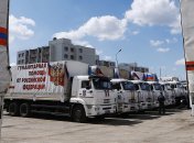 Колаборанти на Харківщині розікрали прострочену гуманітарку від росії та масово потравилися