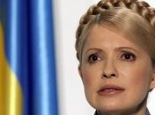 Депутаты "Батькивщины" отправились к Тимошенко