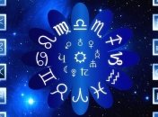 Гороскоп на сегодня, 17 ноября 2018: все знаки Зодиака