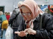 Пенсионная реформа: изменения, которые коснутся каждого украинца