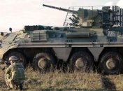 БТР-4 "Буцефал"