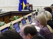 Правительство уволило заместителей министров финансов Буцу и Марченко