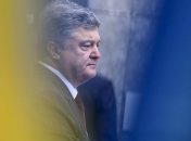 Минимальная зарплата в Украине должна составлять 5 тысяч гривен