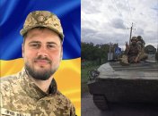 Александру Сергиенко было 30 лет