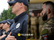 Нацполиция