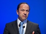 Тигипко: Курс гривны стабилизируется через 2-3 дня