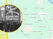 Иллюстративное фото