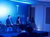 Омелян объяснил, почему в Украине до сих пор нет поездов со скоростью 250 - 300 км