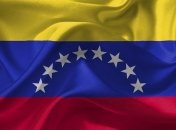 Венесуэла разрывает экономические связи с Панамой, страны отзывают послов
