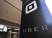 Компания Uber запустила в Индии услугу заказа лодок