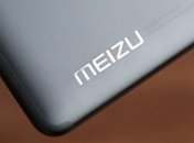 Названа официальная дата презентации флагманского Meizu 16s