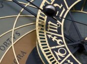 Гороскоп на сегодня: все знаки зодиака. 06.04.14