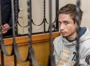 В МИД Украины осудили продление ареста Павлу Грибу