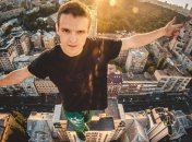 Руфер Мустанг сменил имя