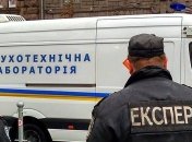 В Харькове "заминировали" ночной клуб